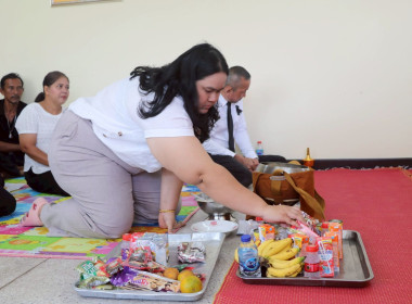 25 ธันวาคม 2568 – ศูนย์ถ่ายทอดเทคโนโลยีการสหกรณ์ที่ 20 ... พารามิเตอร์รูปภาพ 42